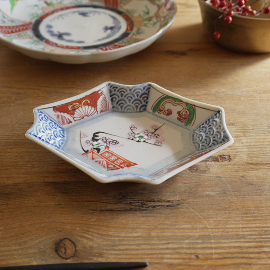 大正レトロな可愛らしい梅図菱形変形皿 - Kotto Shop