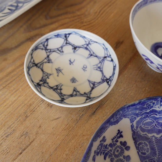 静けさを囲む小皿 - Kotto Shop