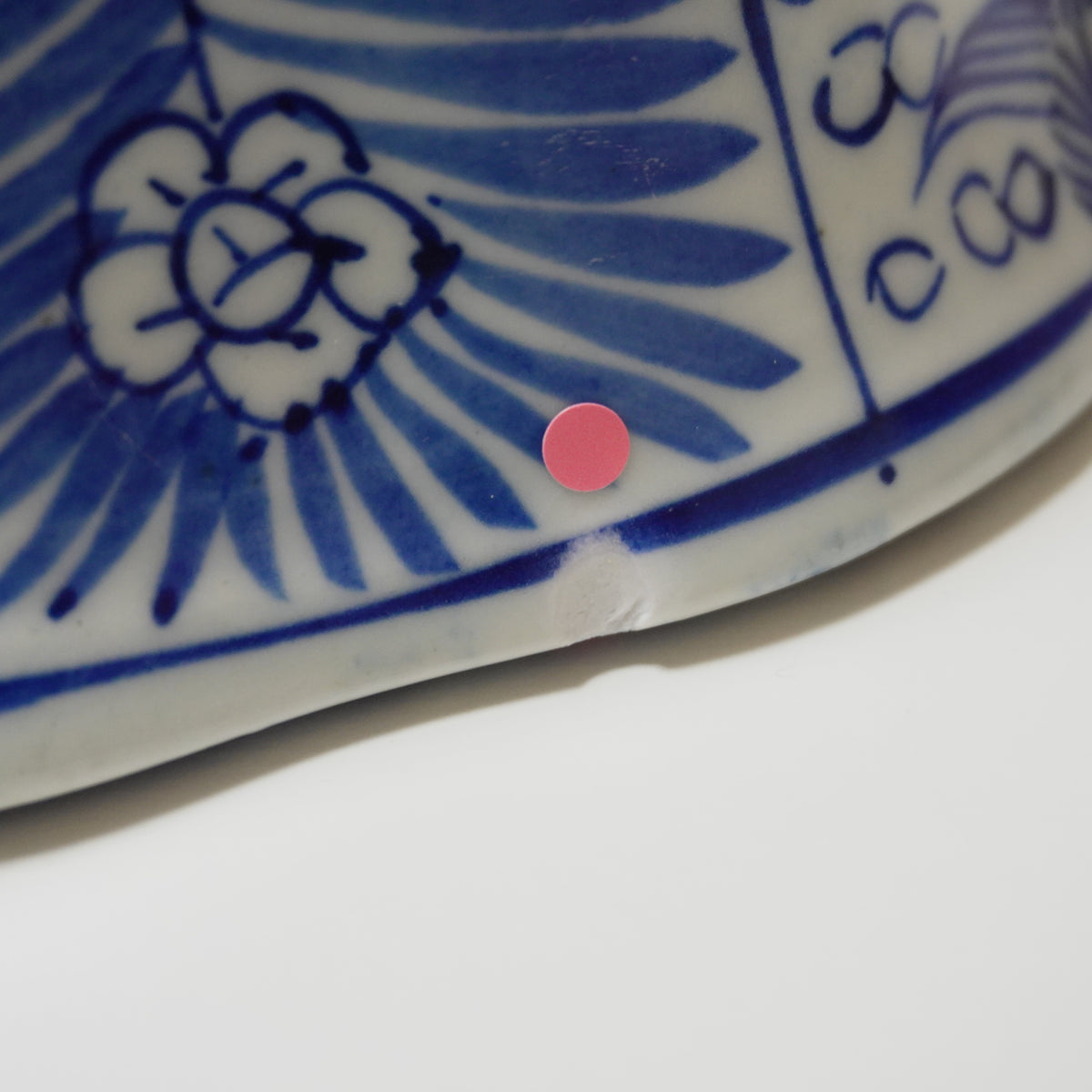 MJ-P3-TC2610-3 裏