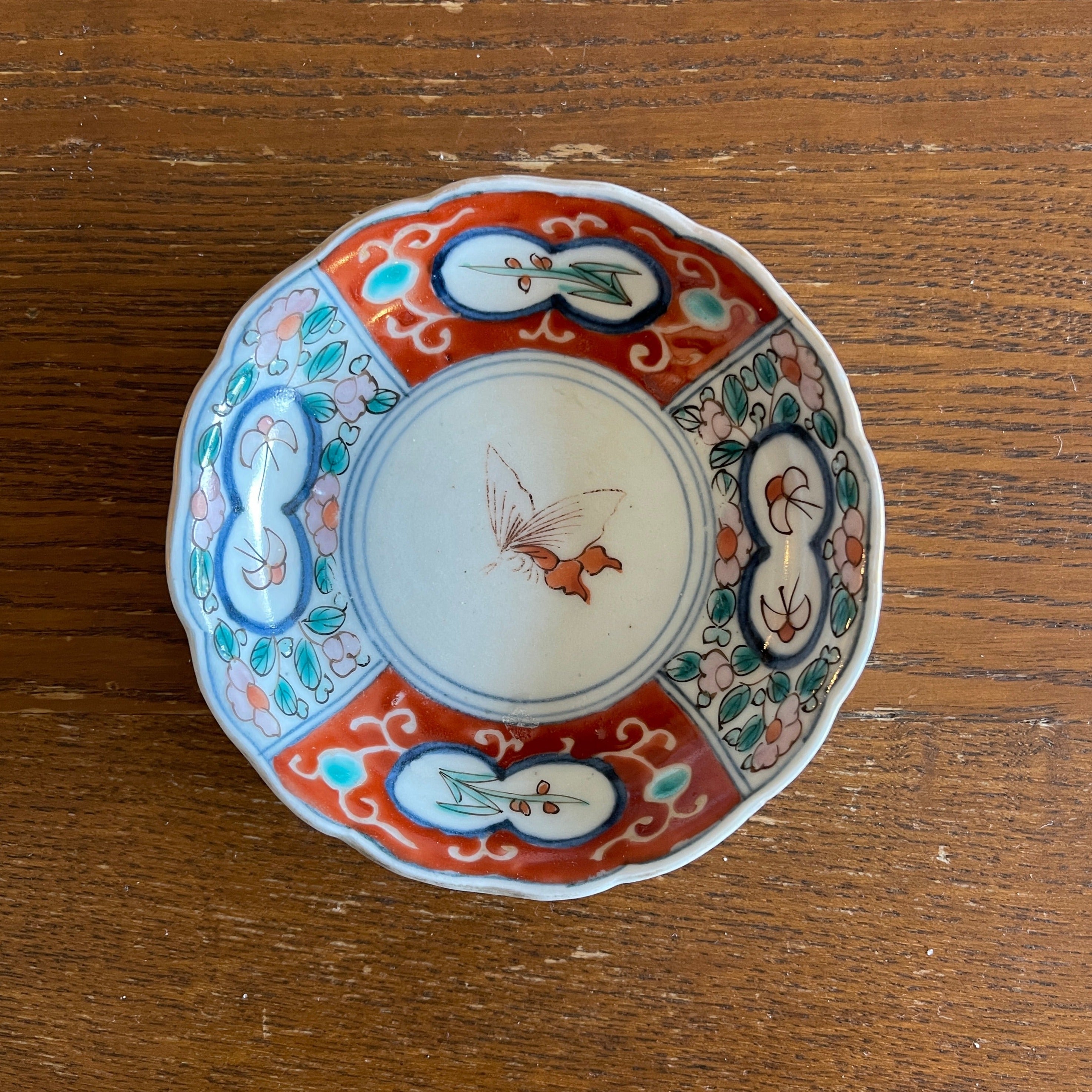 花と蝶の古伊万里の小皿 – Kotto Shop