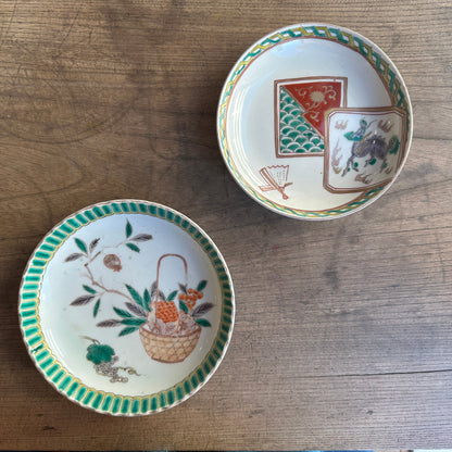 グリーンな龍柄明治伊万里 - Kotto Shop