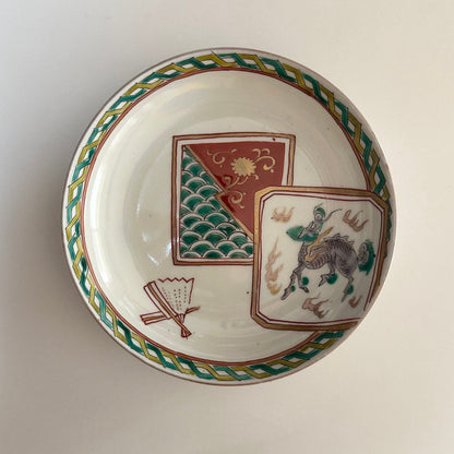 グリーンな龍柄明治伊万里 - Kotto Shop